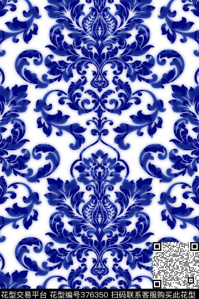 青花瓷大马士革靛蓝传统印花华亿平台下载（图片编号: 376350） - 瓦栏（Walan）