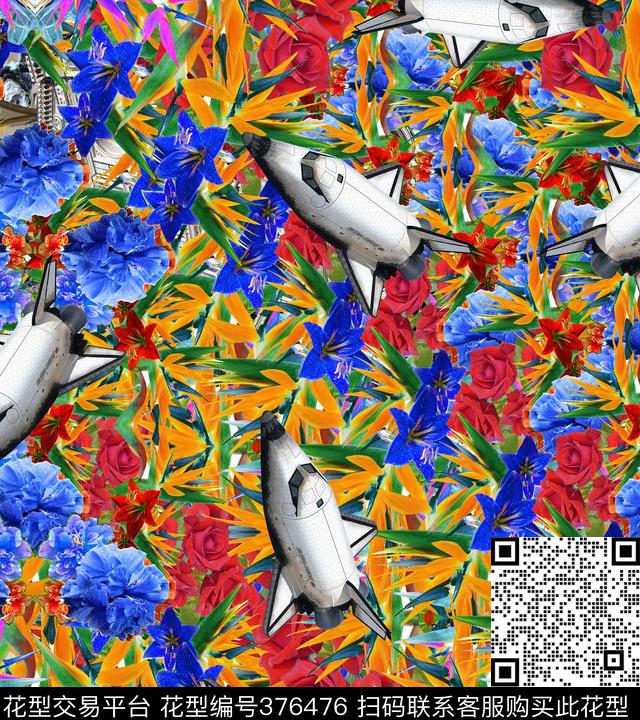 潮流复古太空飞船数码印花华亿平台下载（图片编号: 376476） - 瓦栏（Walan）