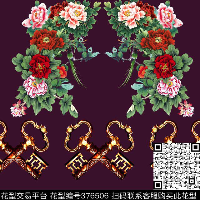 复古花朵钥匙数码印花华亿平台下载（图片编号: 376506） - 瓦栏（Walan）