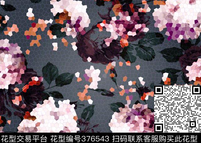 抽象玻璃纹花卉传统印花华亿平台下载（图片编号: 376543） - 瓦栏（Walan）