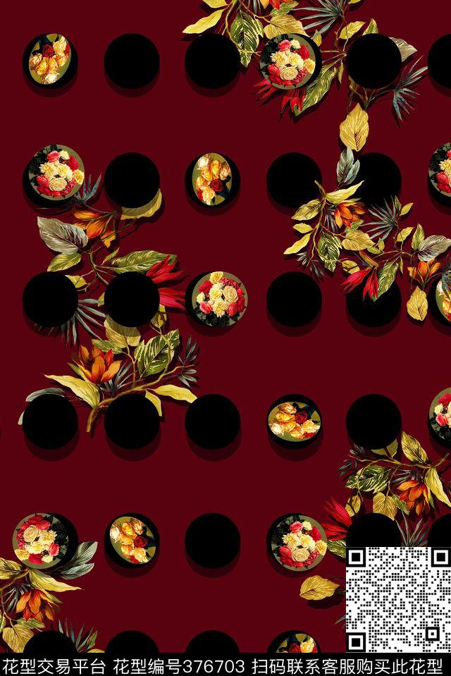 手绘波点油画数码印花华亿平台下载（图片编号: 376703） - 瓦栏（Walan）