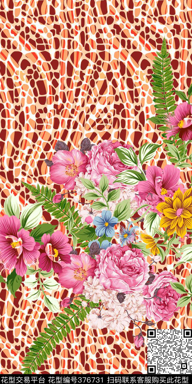 动物机理纹样花卉写意数码印花华亿平台下载（图片编号: 376731） - 瓦栏（Walan）
