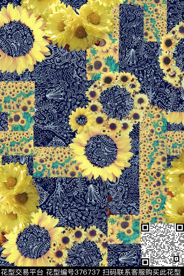 复古雏菊几何数码印花华亿平台下载（图片编号: 376737） - 瓦栏（Walan）