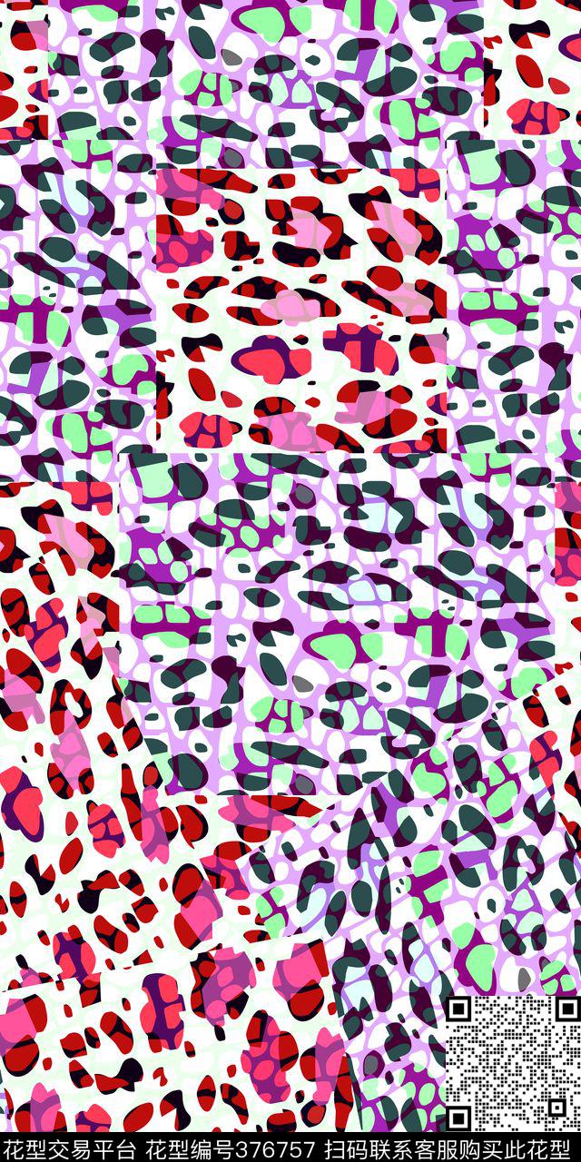 色块写意抽象机理传统印花华亿平台下载（图片编号: 376757） - 瓦栏（Walan）