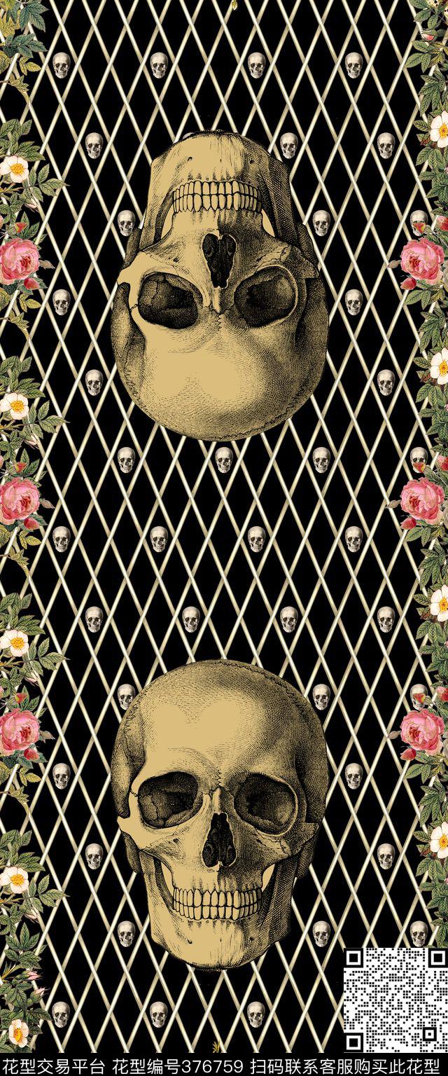 长巾骷髅头花朵欧式数码印花华亿平台下载（图片编号: 376759） - 瓦栏（Walan）