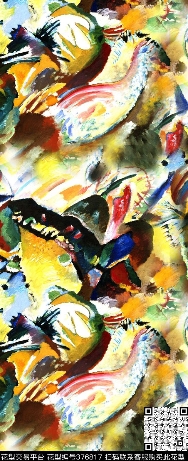 抽象油画抽象画数码印花华亿平台下载（图片编号: 376817） - 瓦栏（Walan）