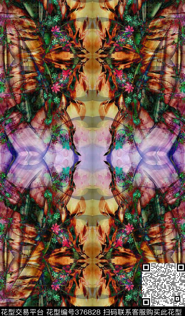 缤纷色彩抽象对称数码印花华亿平台下载（图片编号: 376828） - 瓦栏（Walan）
