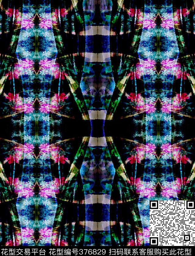 波浪纹抽象梦幻数码印花华亿平台下载（图片编号: 376829） - 瓦栏（Walan）