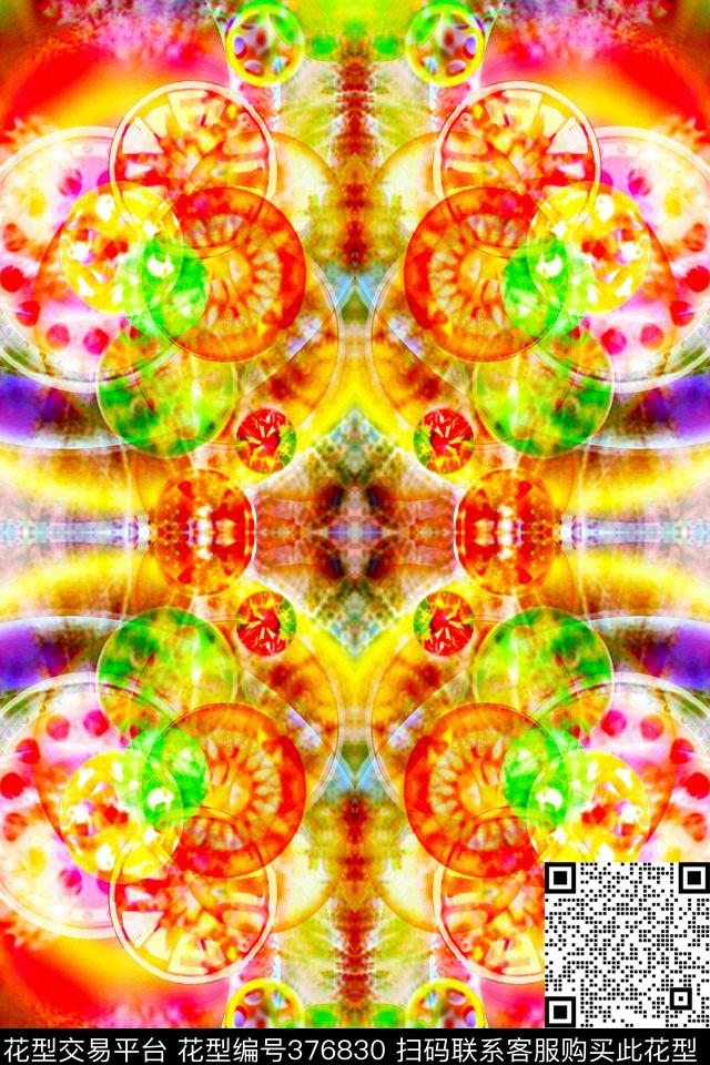 抽象缤纷色彩对称数码印花华亿平台下载（图片编号: 376830） - 瓦栏（Walan）