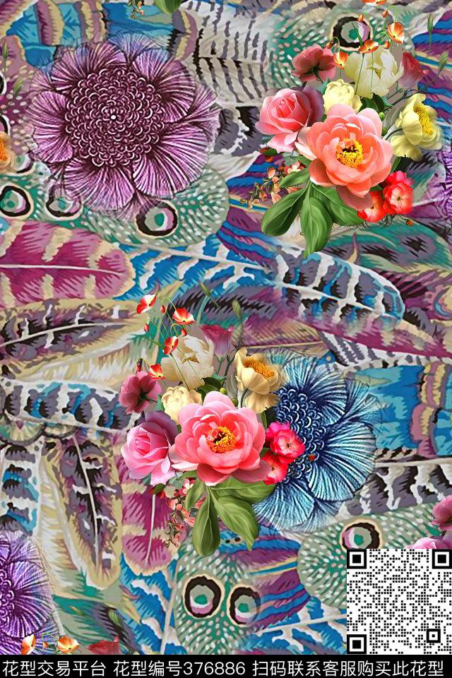 花羽毛纸印花数码印花华亿平台下载（图片编号: 376886） - 瓦栏（Walan）