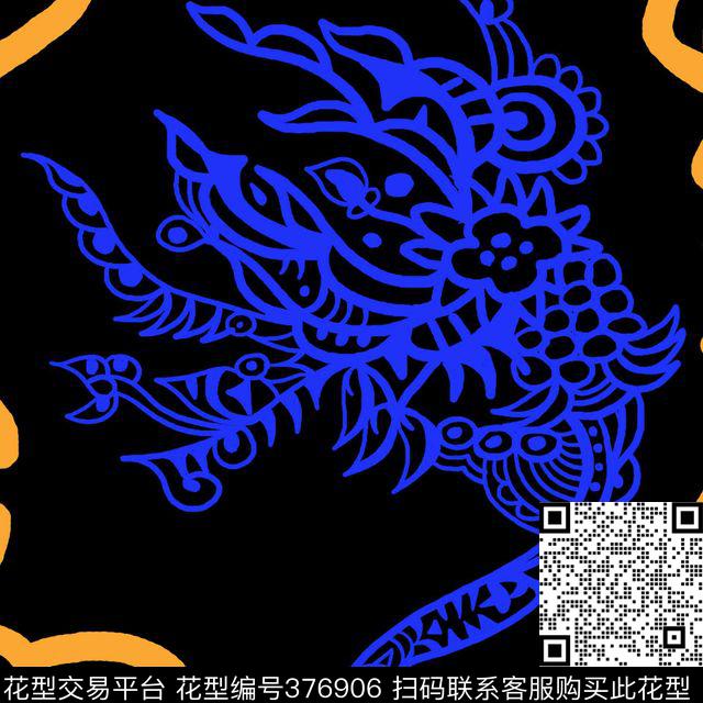 创意手绘现代民族数码印花华亿平台下载（图片编号: 376906） - 瓦栏（Walan）