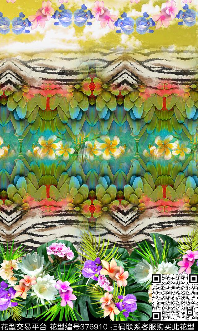 定位花卉动物数码印花华亿平台下载（图片编号: 376910） - 瓦栏（Walan）