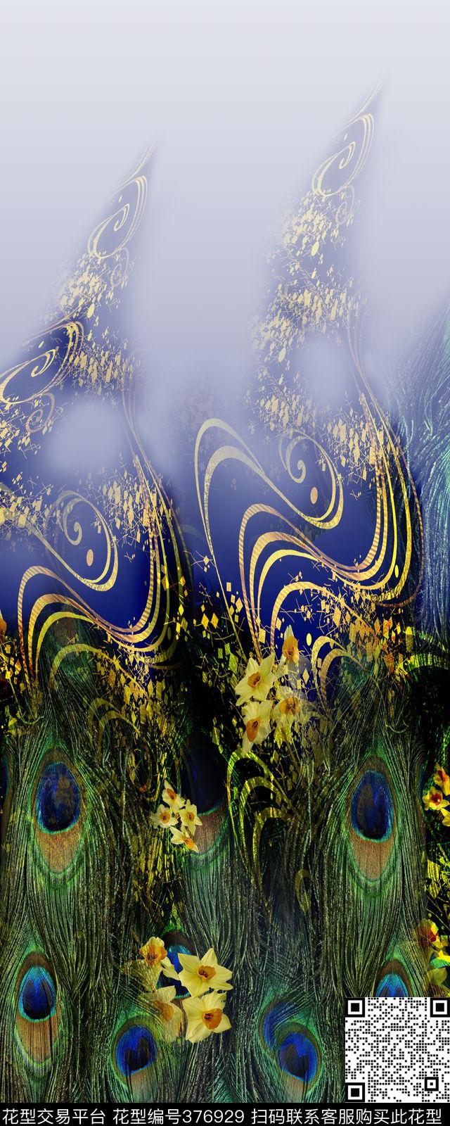 羽毛定位渐变数码印花华亿平台下载（图片编号: 376929） - 瓦栏（Walan）