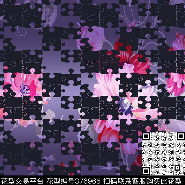 花卉拼图色彩传统印花华亿平台下载（图片编号: 376965） - 瓦栏（Walan）