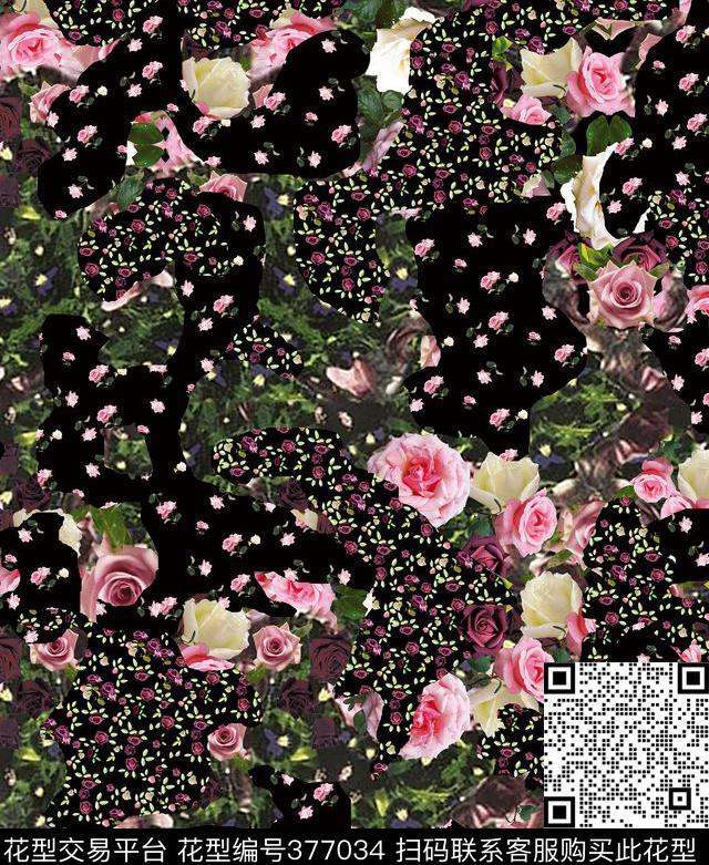 小碎花数码印花图案花数码印花华亿平台下载（图片编号: 377034） - 瓦栏（Walan）