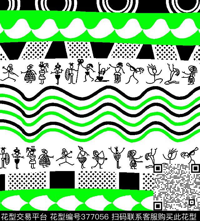 方块几何撞色圆点传统印花华亿平台下载（图片编号: 377056） - 瓦栏（Walan）