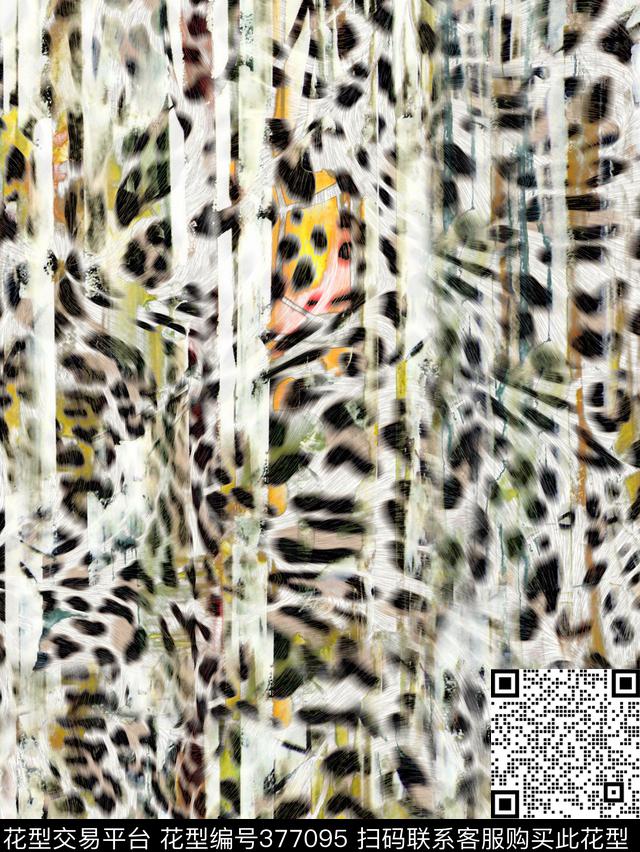 豹子斑马野兽数码印花华亿平台下载（图片编号: 377095） - 瓦栏（Walan）