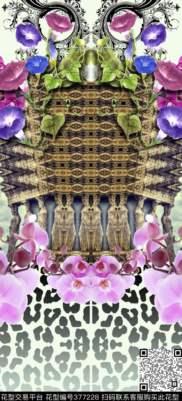 定位民族花卉数码印花华亿平台下载（图片编号: 377228） - 瓦栏（Walan）