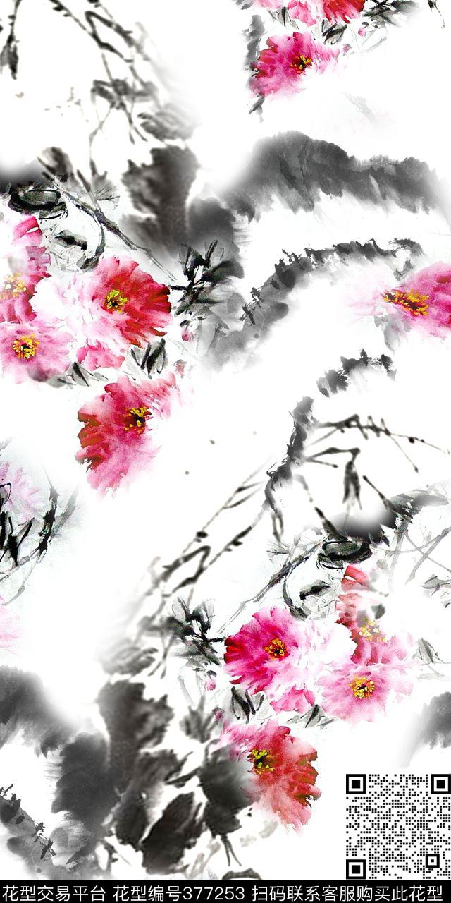流行水彩水墨数码印花华亿平台下载（图片编号: 377253） - 瓦栏（Walan）