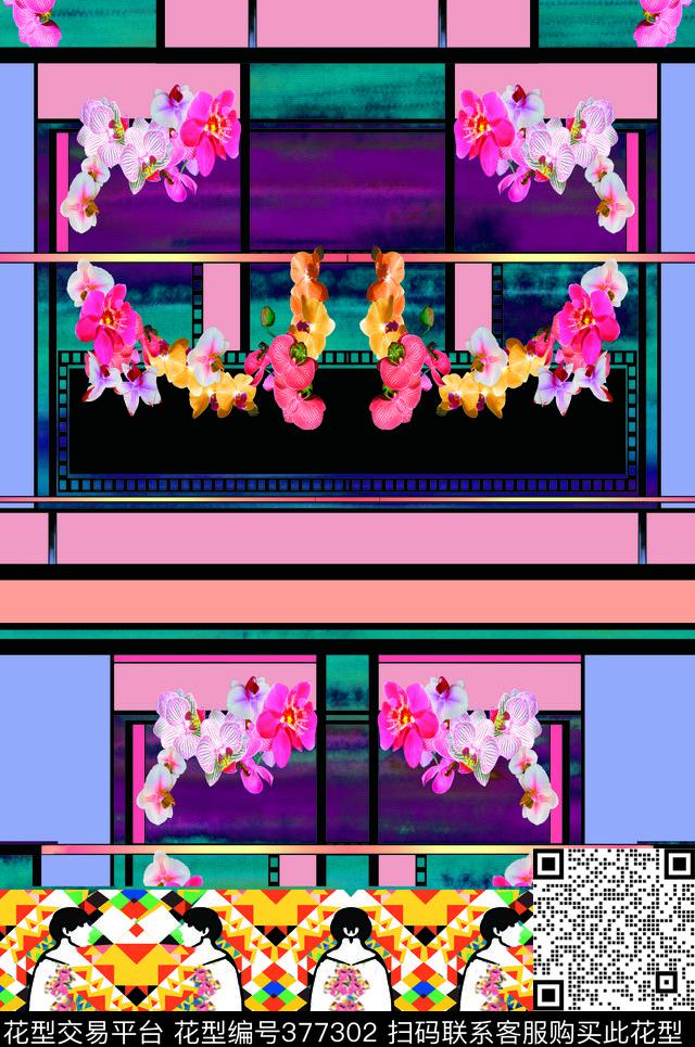 欧美名族风花卉几何水墨、复古中国风类数码印花华亿平台下载（图片编号: 377302） - 瓦栏（Walan）