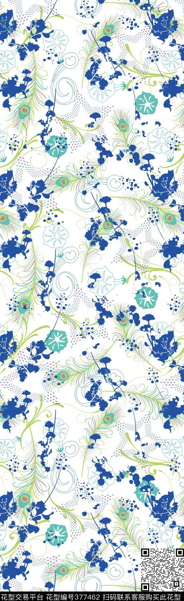 孔雀毛异域长巾传统印花华亿平台下载（图片编号: 377462） - 瓦栏（Walan）