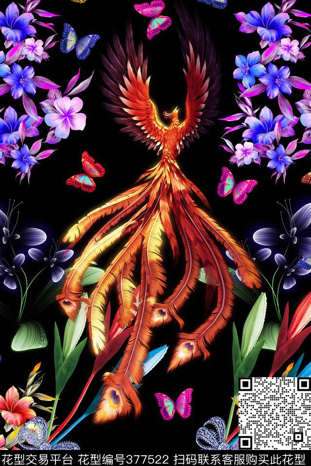 蝴蝶火凤凰火凤凰引蝴蝶翩翩数码印花华亿平台下载（图片编号: 377522） - 瓦栏（Walan）