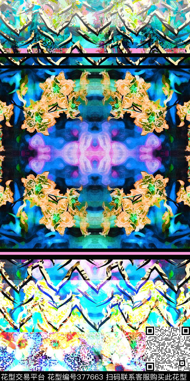 时尚色块豹纹几何花照片拼接数码印花华亿平台下载（图片编号: 377663） - 瓦栏（Walan）