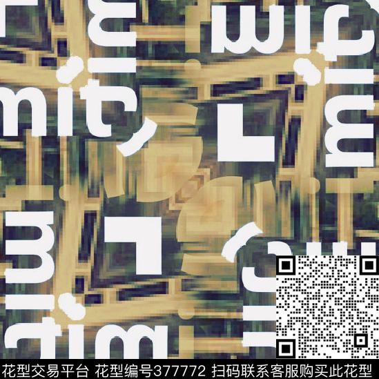 男装女装数码印花华亿平台下载（图片编号: 377772） - 瓦栏（Walan）