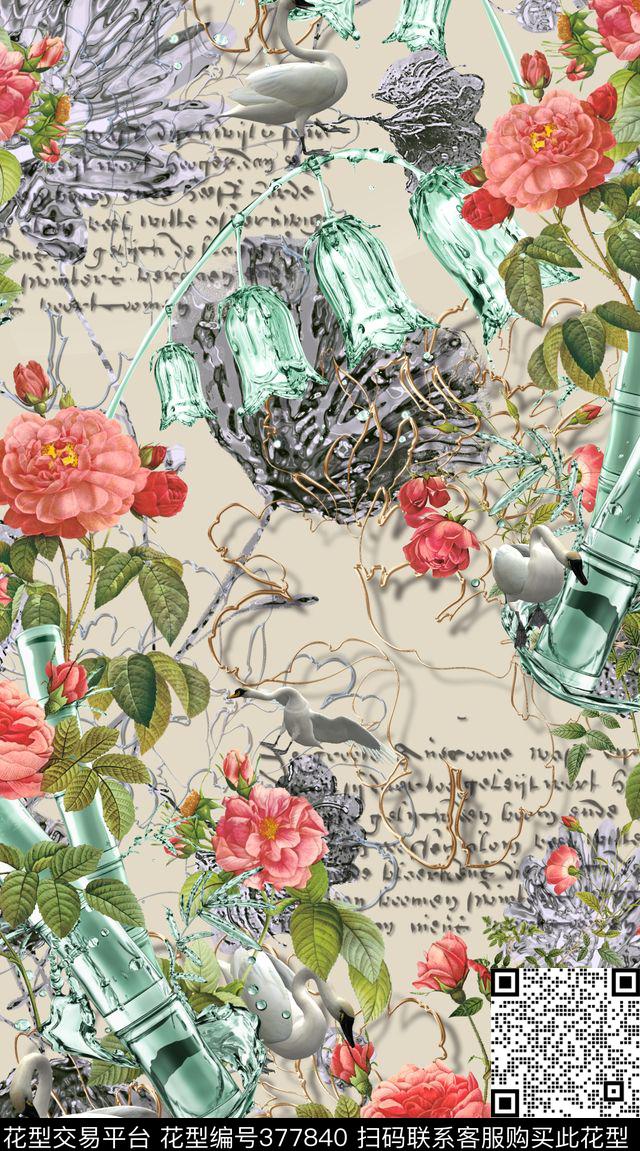 田园时尚花卉数码印花华亿平台下载（图片编号: 377840） - 瓦栏（Walan）