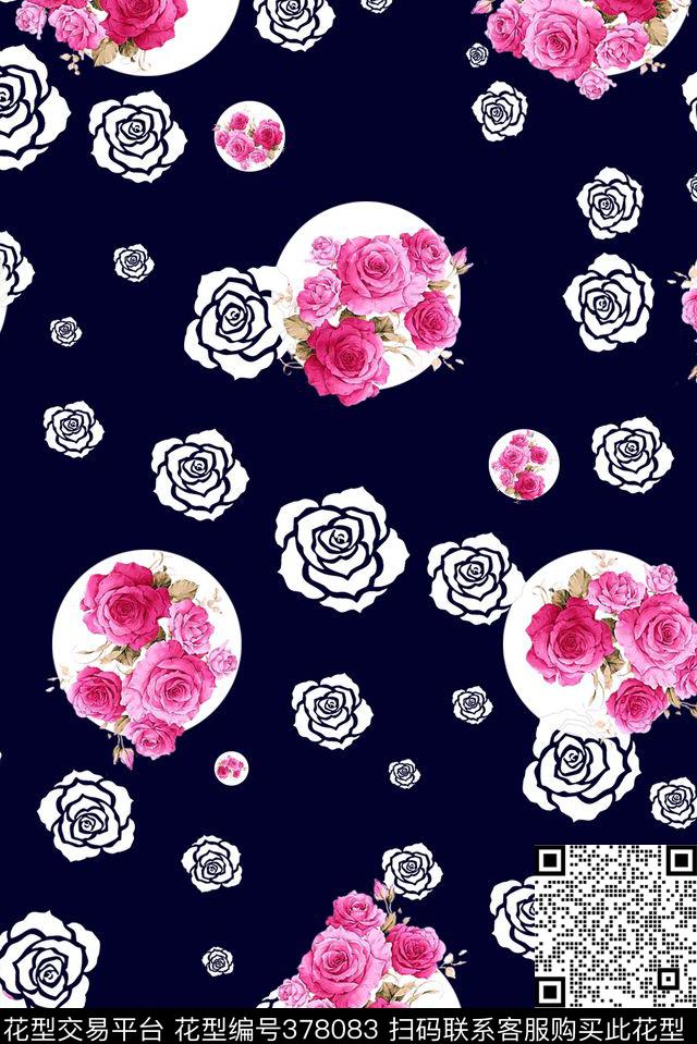 波点花球花卉类组合数码印花华亿平台下载（图片编号: 378083） - 瓦栏（Walan）