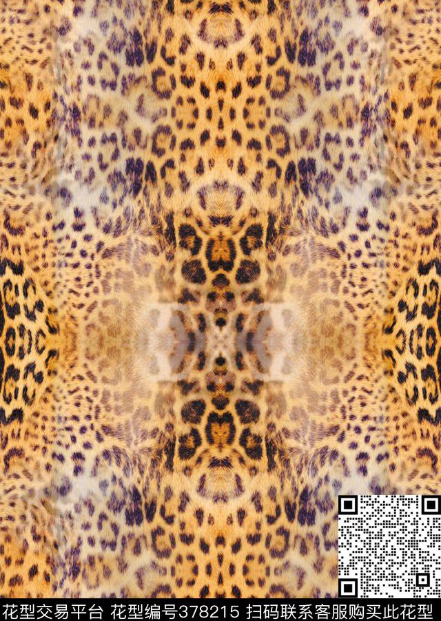 豹纹动物纹数码印花华亿平台下载（图片编号: 378215） - 瓦栏（Walan）