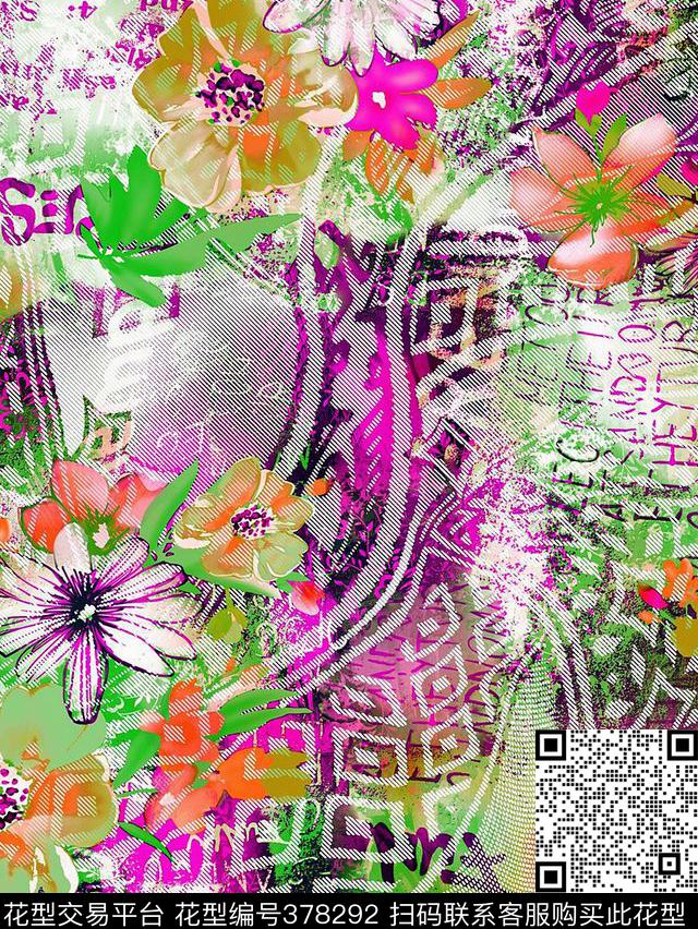 乱花数码印花华亿平台下载（图片编号: 378292） - 瓦栏（Walan）