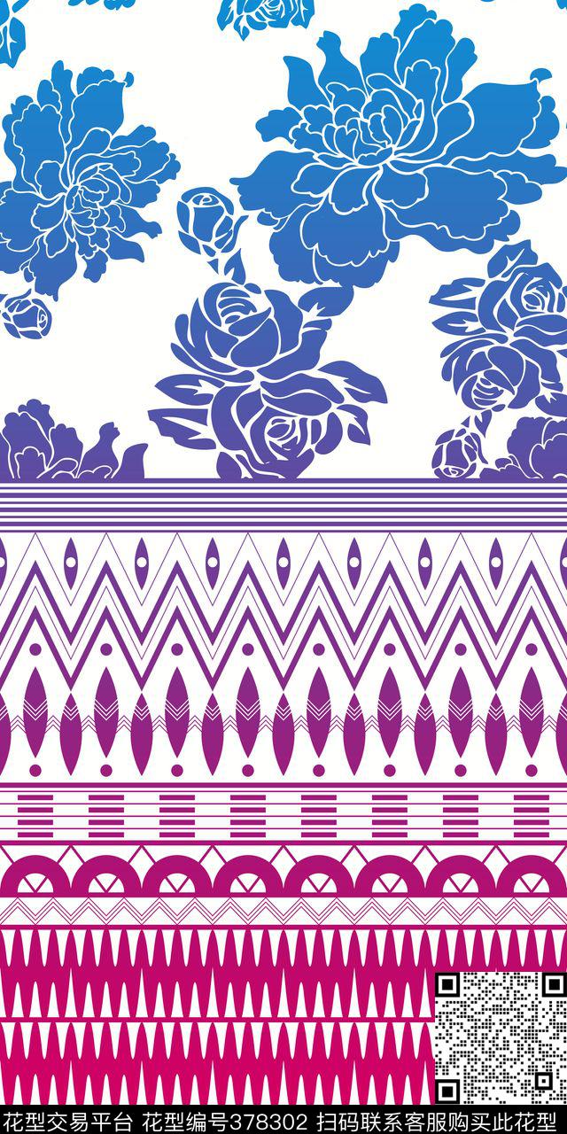 花卉几何民族风传统印花华亿平台下载（图片编号: 378302） - 瓦栏（Walan）