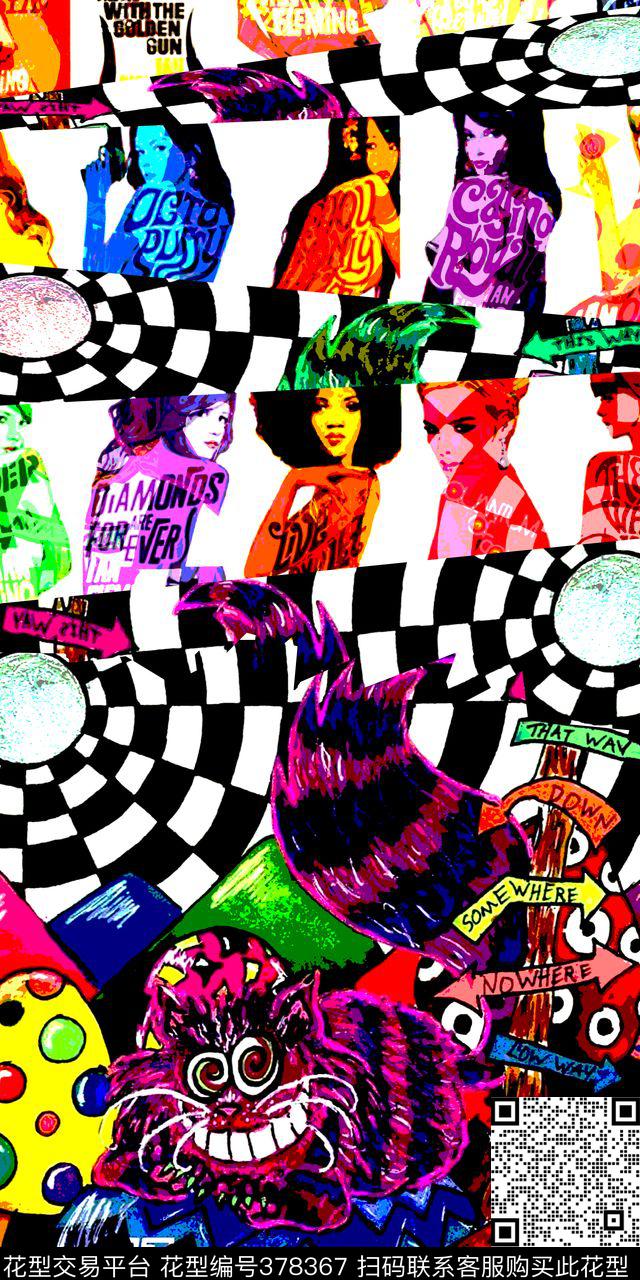 波普手绘艺术数码印花华亿平台下载（图片编号: 378367） - 瓦栏（Walan）