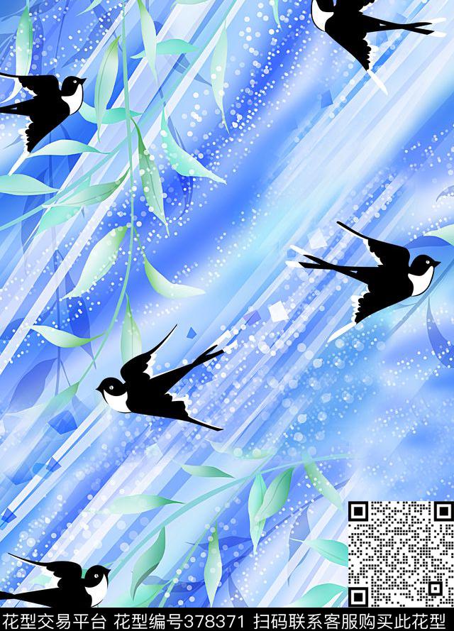 燕子柳树叶数码印花华亿平台下载（图片编号: 378371） - 瓦栏（Walan）