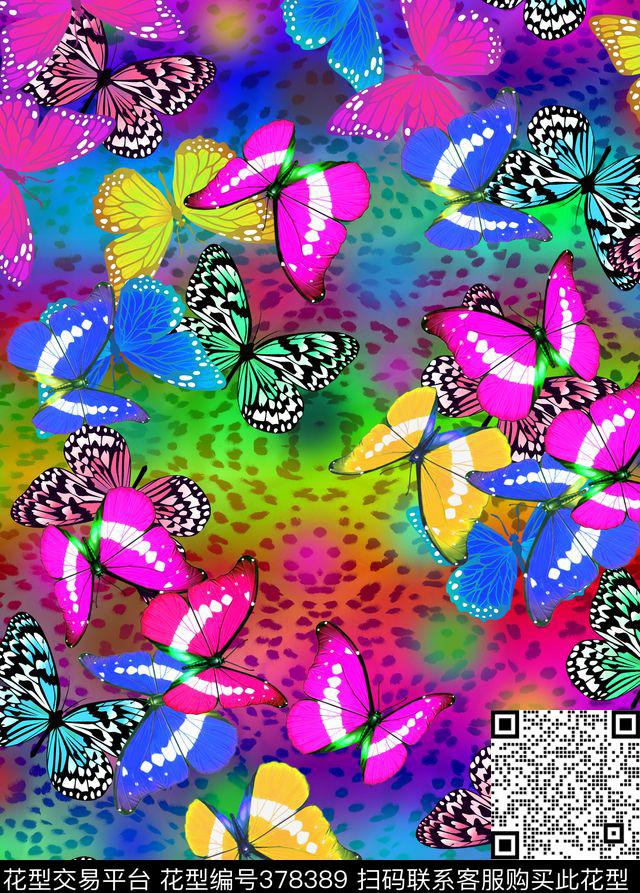 蝴蝶豹纹彩色数码印花华亿平台下载（图片编号: 378389） - 瓦栏（Walan）