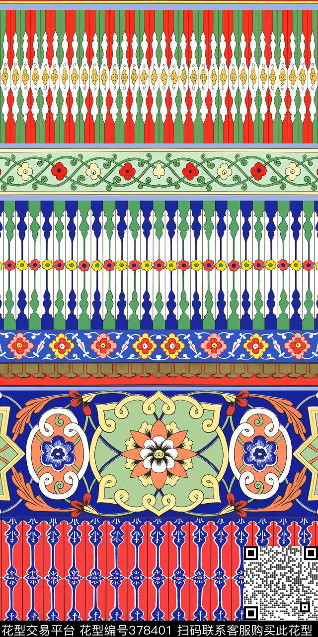 民族风东欧风情欧式花纹传统印花华亿平台下载（图片编号: 378401） - 瓦栏（Walan）