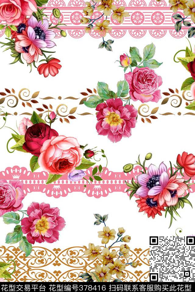 花卉蕾丝数码印花华亿平台下载（图片编号: 378416） - 瓦栏（Walan）