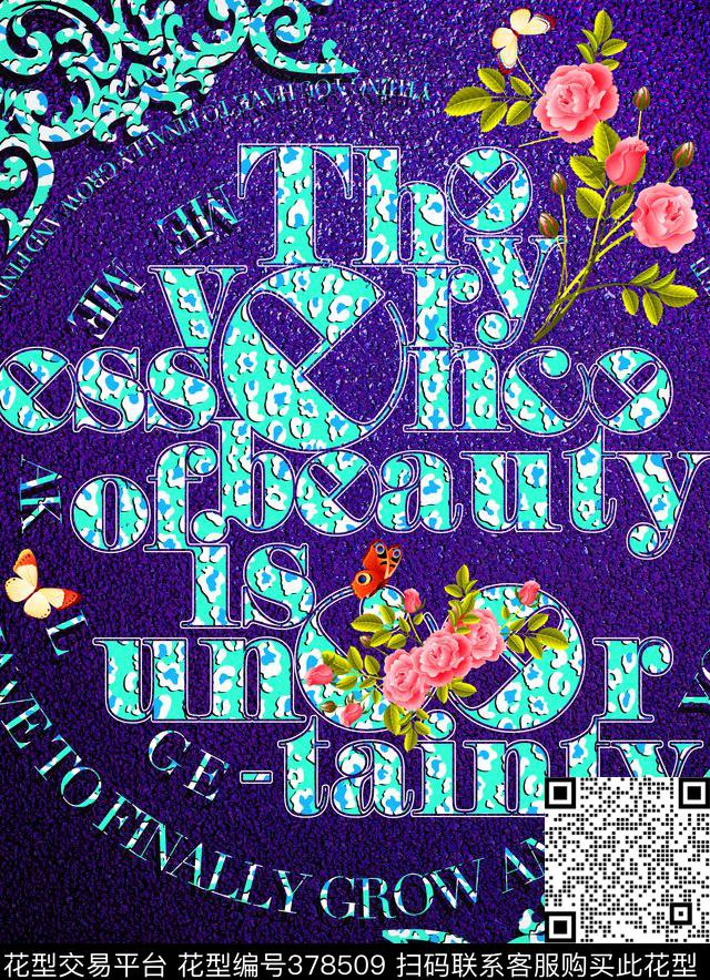 数码印花国外花布四方连续无缝潮流时尚花卉蜡笔抽象集合羽毛蝴蝶猫民族风炫光高光小花蛇皮豹纹鹦鹉椰树热带花热带花芙蓉花富贵花森林雨林夏威夷数码印花华亿平台下载（图片编号: 378509） - 瓦栏（Walan）