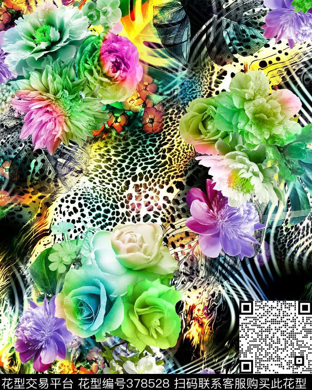 花卉豹纹水墨数码印花华亿平台下载（图片编号: 378528） - 瓦栏（Walan）