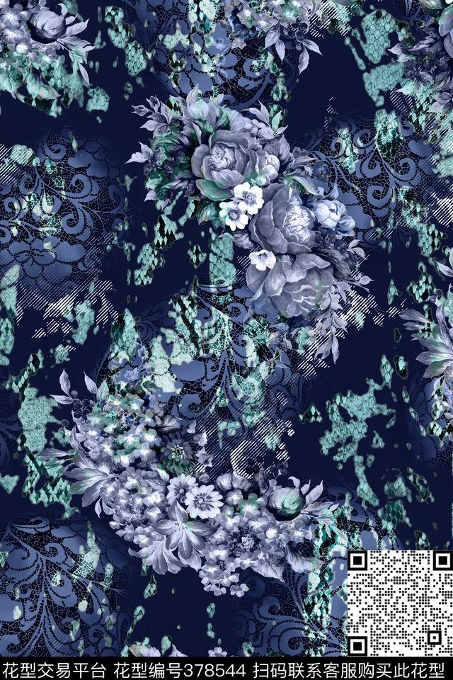 裂纹暗花泼墨数码印花华亿平台下载（图片编号: 378544） - 瓦栏（Walan）