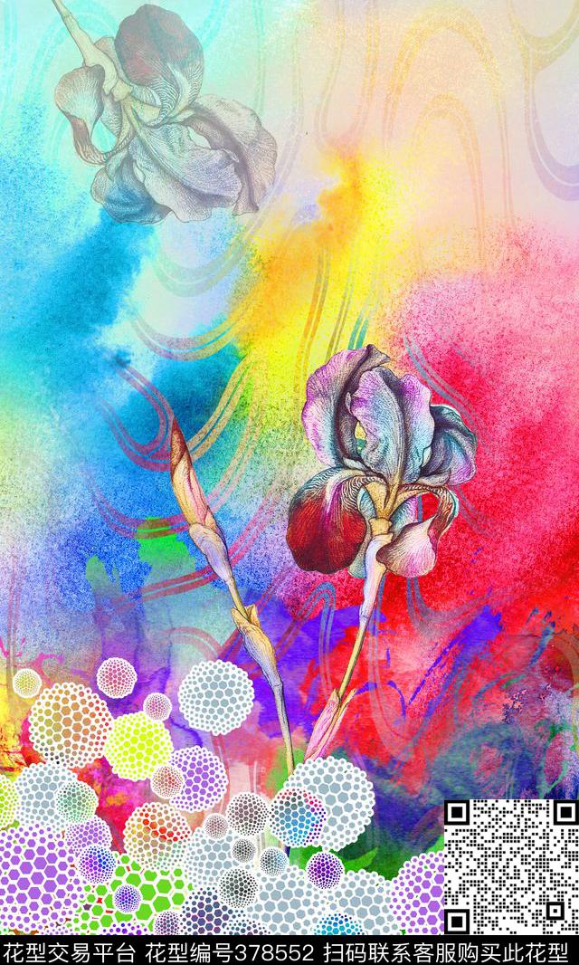 花卉水墨定位数码印花华亿平台下载（图片编号: 378552） - 瓦栏（Walan）