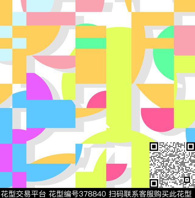 潮流抽象几何传统印花华亿平台下载（图片编号: 378840） - 瓦栏（Walan）