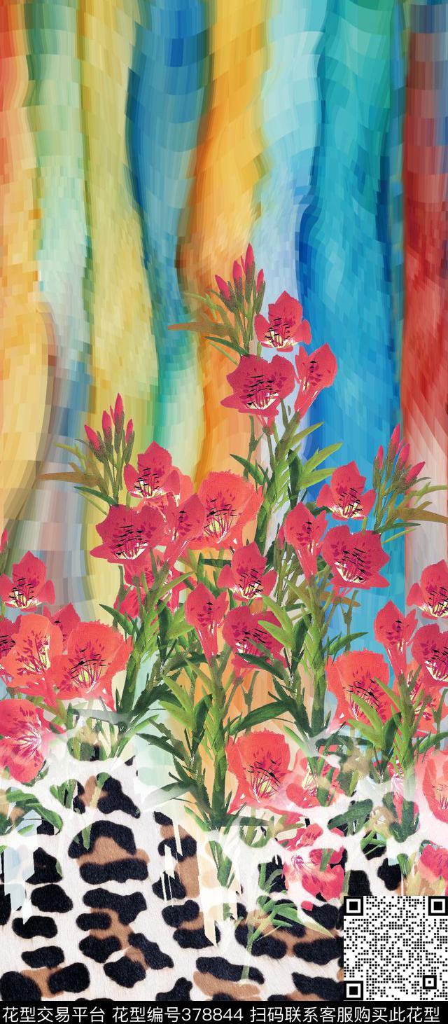定位花卉时尚定位数码印花华亿平台下载（图片编号: 378844） - 瓦栏（Walan）