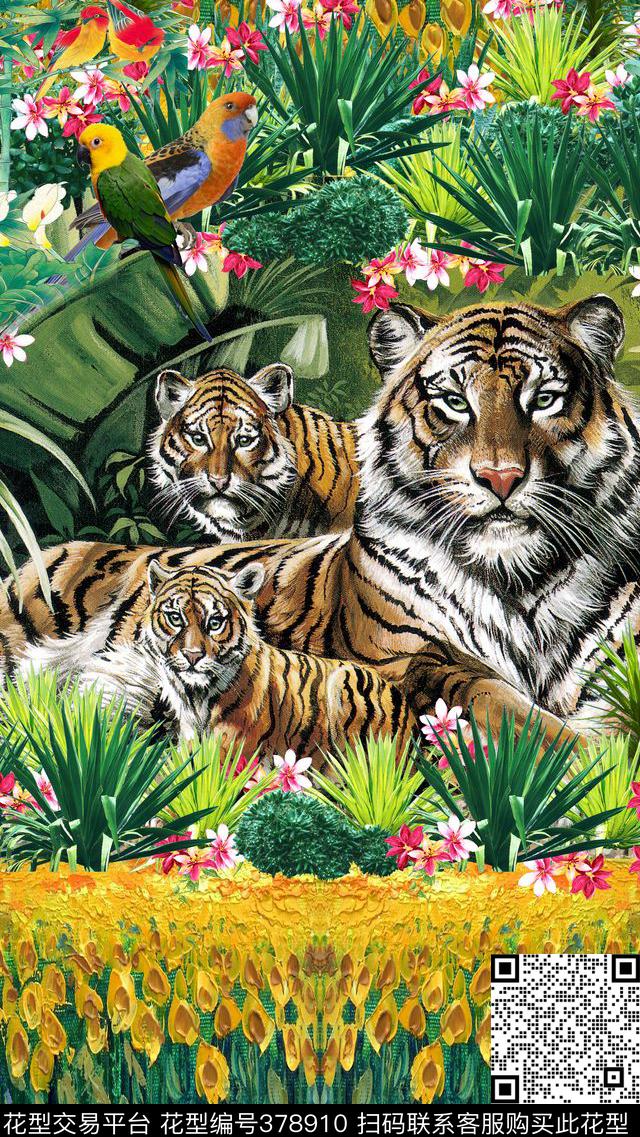 动物写意植物数码印花华亿平台下载（图片编号: 378910） - 瓦栏（Walan）