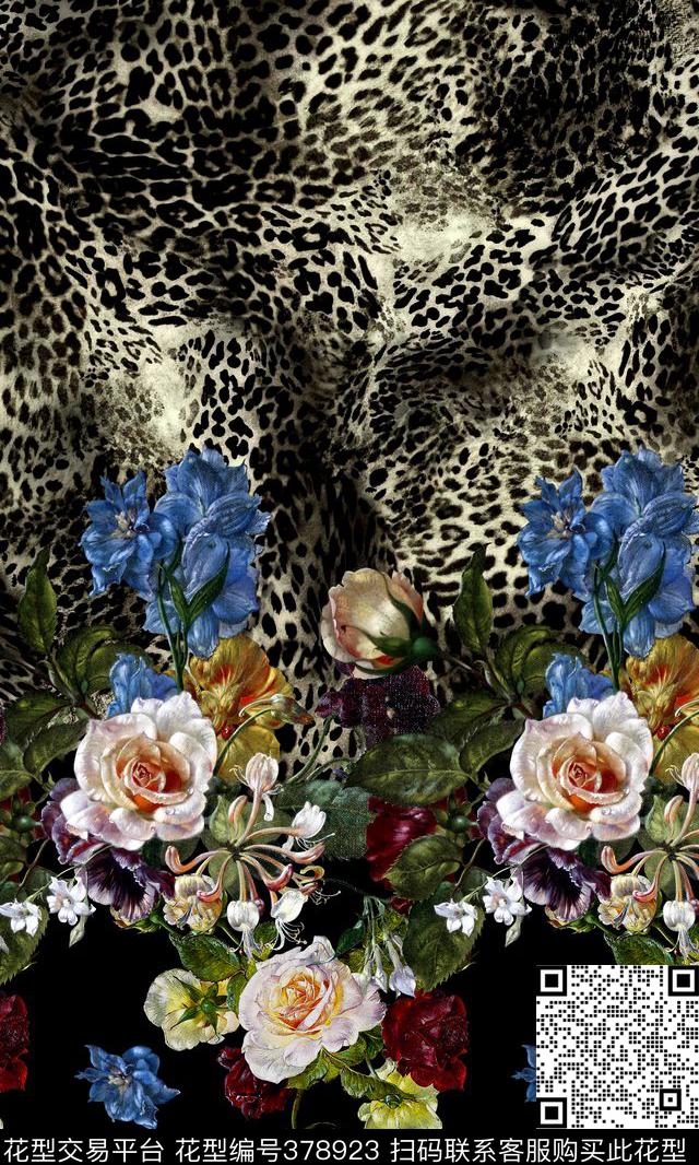 时尚豹纹花卉数码印花华亿平台下载（图片编号: 378923） - 瓦栏（Walan）