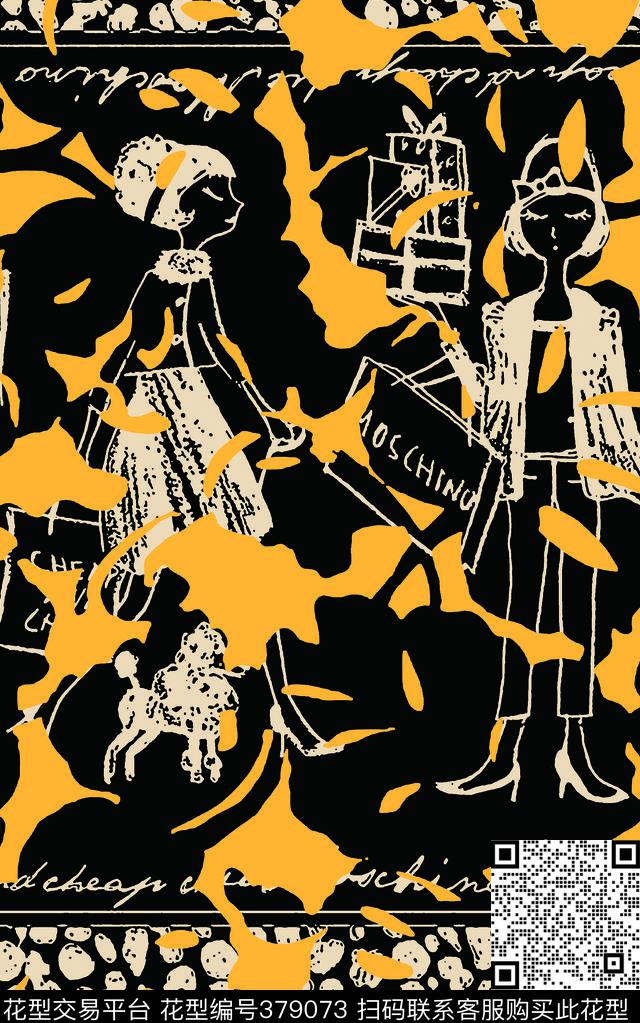 抽象人物豹纹传统印花华亿平台下载（图片编号: 379073） - 瓦栏（Walan）