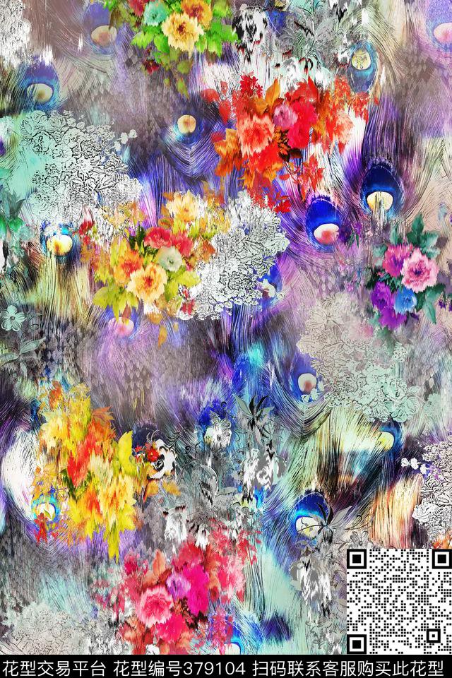 花卉羽毛纹理数码印花华亿平台下载（图片编号: 379104） - 瓦栏（Walan）