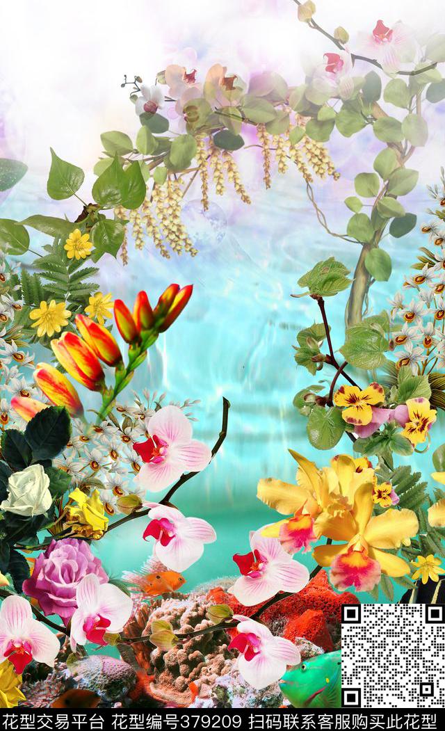 热带风海底风景鱼动物花卉叶子定位风景数码印花华亿平台下载（图片编号: 379209） - 瓦栏（Walan）
