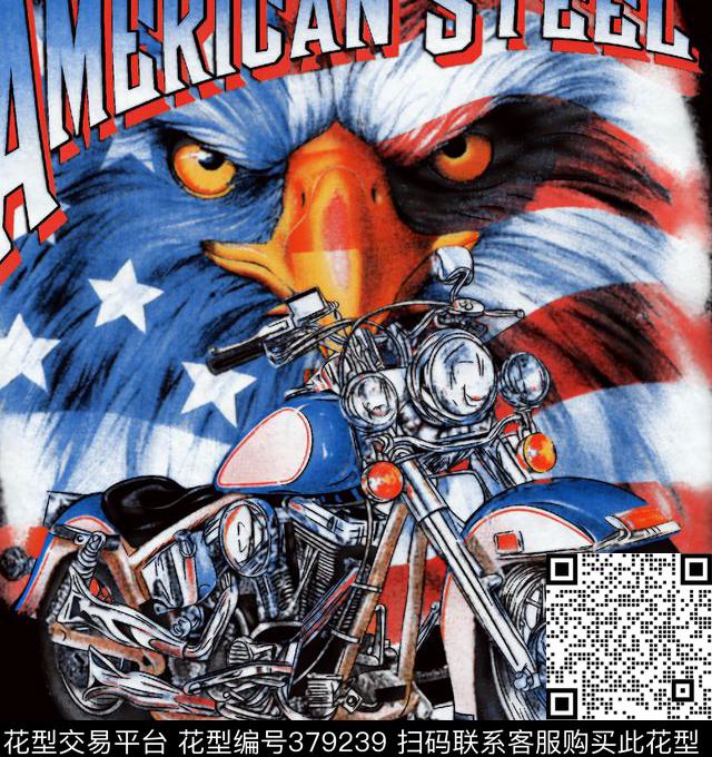 休闲传统印花华亿平台下载（图片编号: 379239） - 瓦栏（Walan）